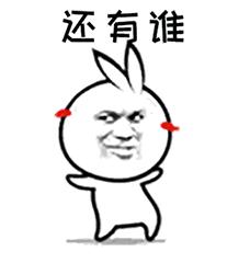 明年小升初怎么选学区房,松柏小学小升初