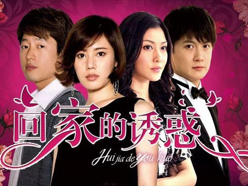 征服男人的最佳方式是啥,征服男人的秘诀冷一点