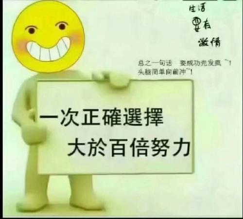 副业怎么选择项目,上班族副业男生适合干的副业