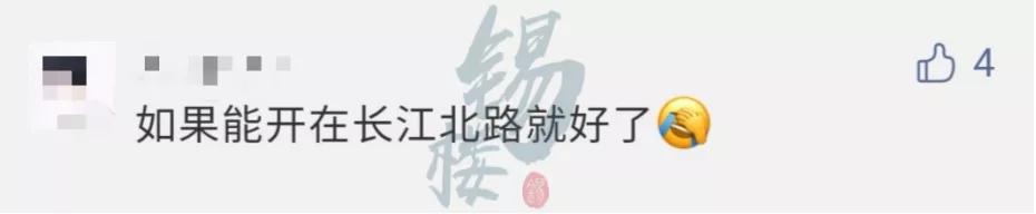 比荟聚大的购物中心,比万达广场还大的商场有哪些