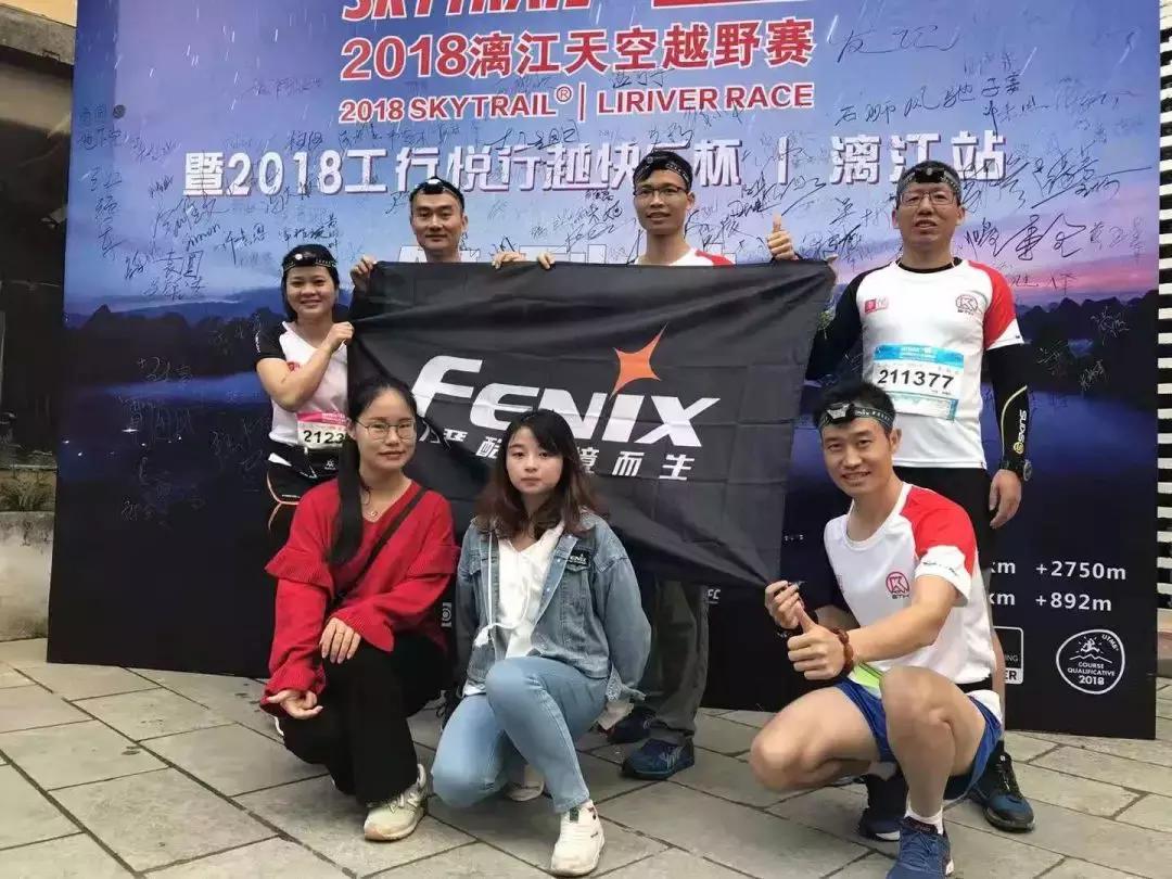 要不要参加越野跑,普通爱好者有没有必要参加越野跑