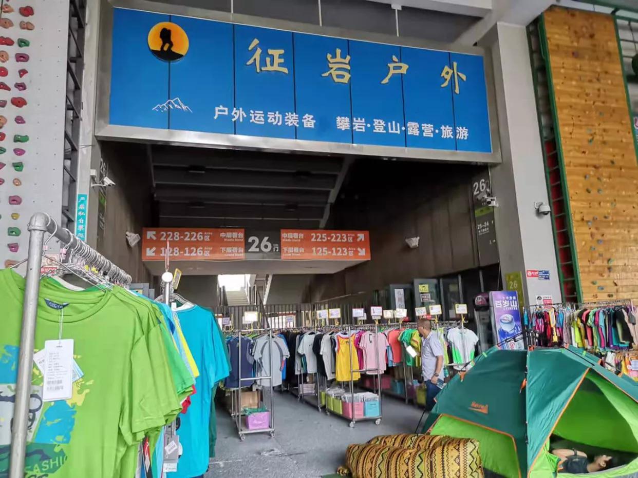 深圳大运中心体育馆图,深圳大运场馆