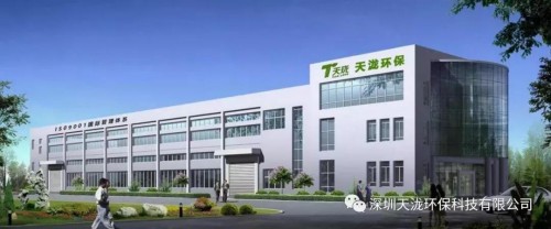 环保局认证的油烟净化器品牌,油烟净化器十大品牌厂家