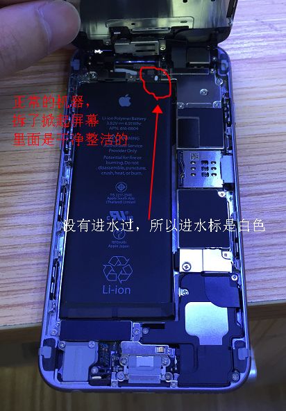 华强北最强攻略,华强北最新零元购机