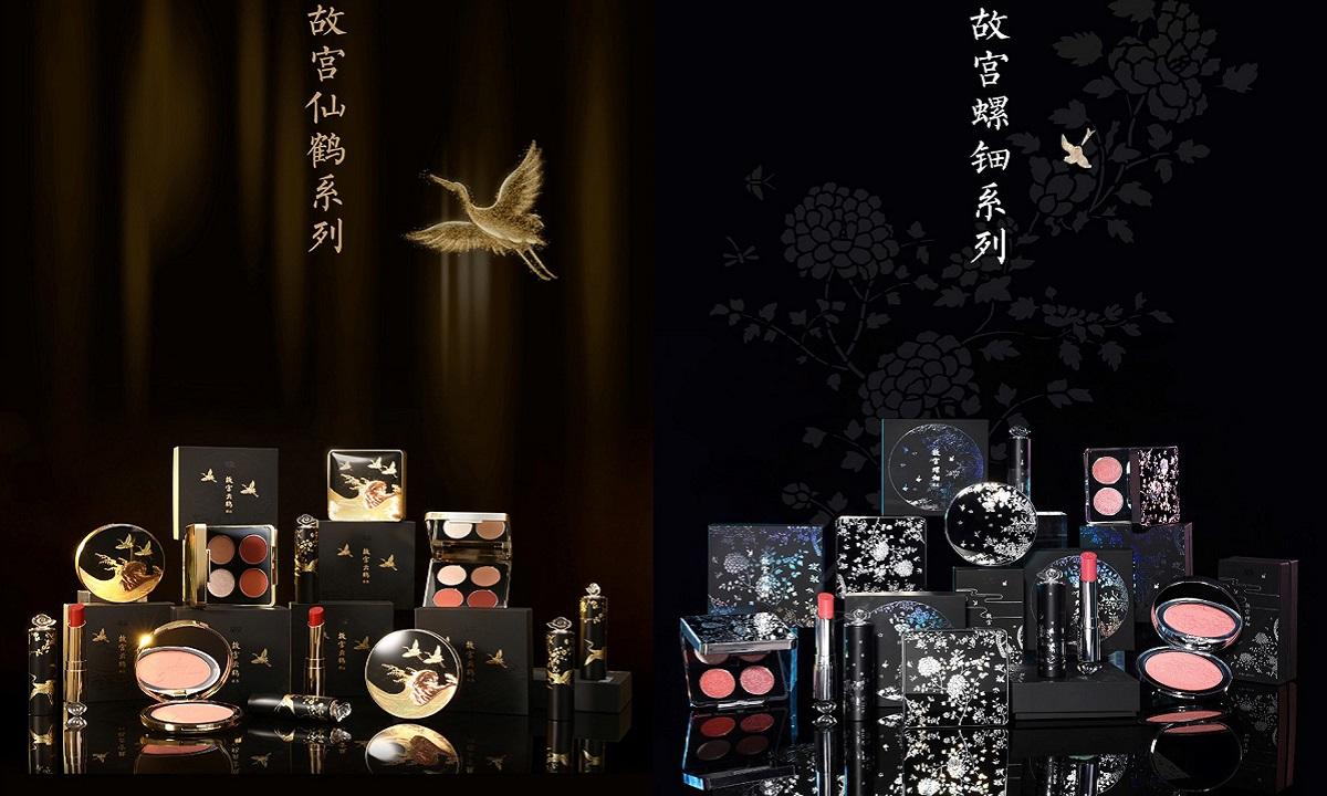 国潮美妆与国际品牌,国潮美妆崛起