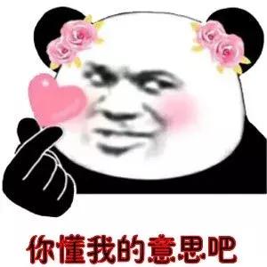 美宝旅行证过期可以在香港办吗,香港还能为美宝换中国旅行证吗