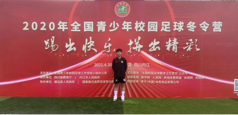 淮北一中是省重点还是市重点,淮北一中和淮北市第一中学