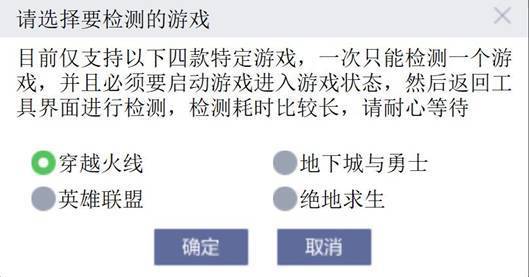联想win10系统使用技巧,联想win10技巧
