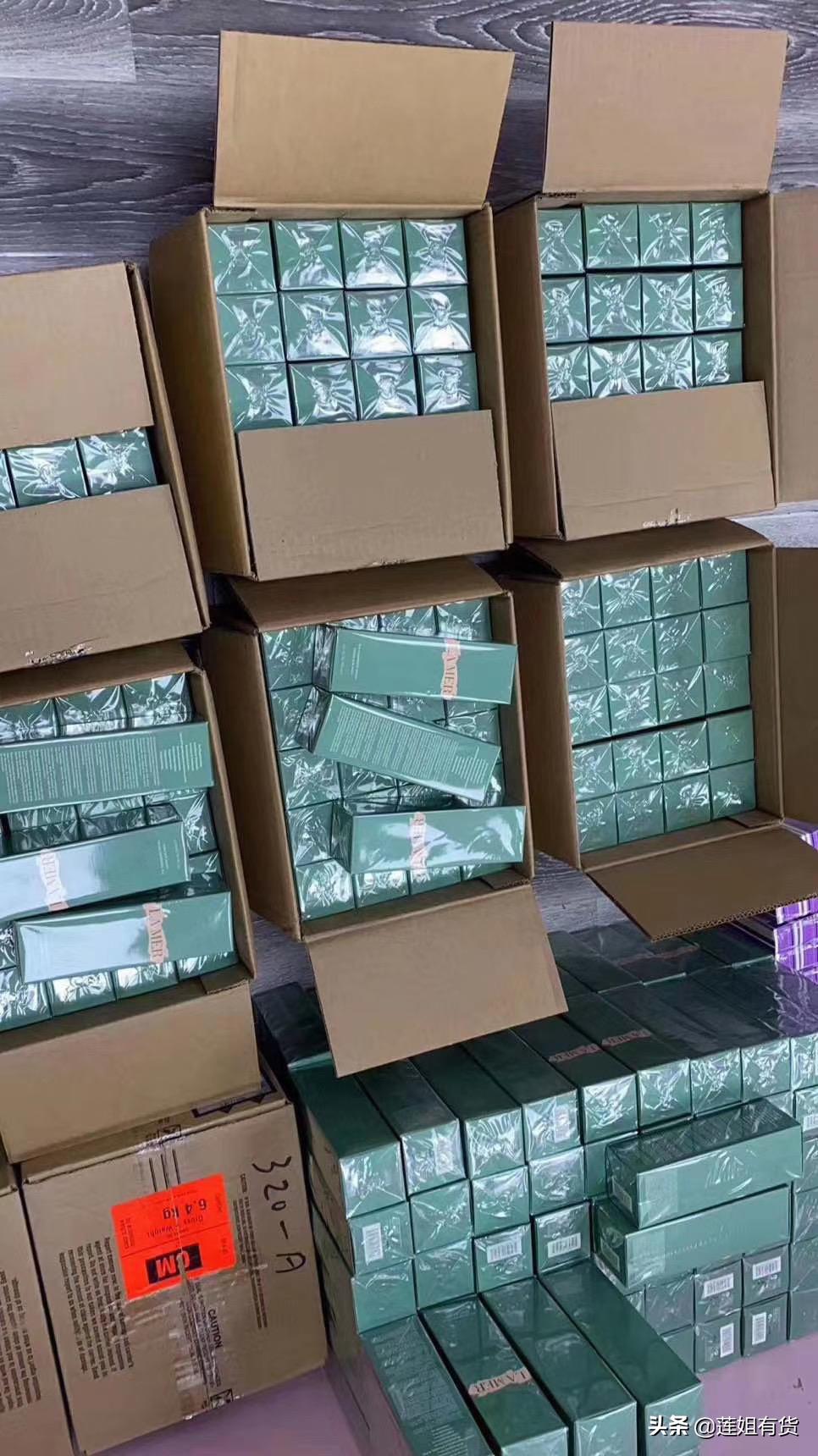 开化妆品店怎样找货源,代理化妆品怎么找货源