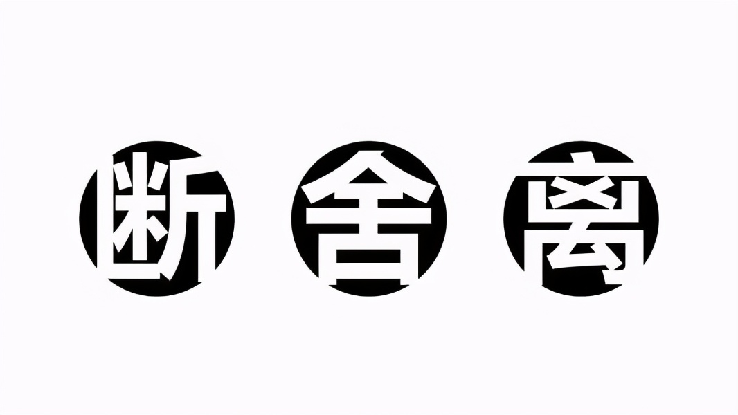 简直是换季收纳最好的帮手,换季收纳神器防潮