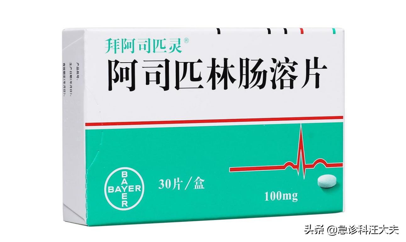 痛经种类讲解,痛经中医方药