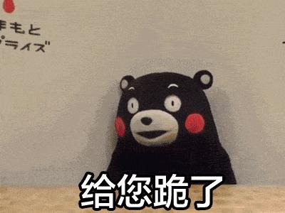 证件照背景更换为白底ppt,ps2020证件照完美换底