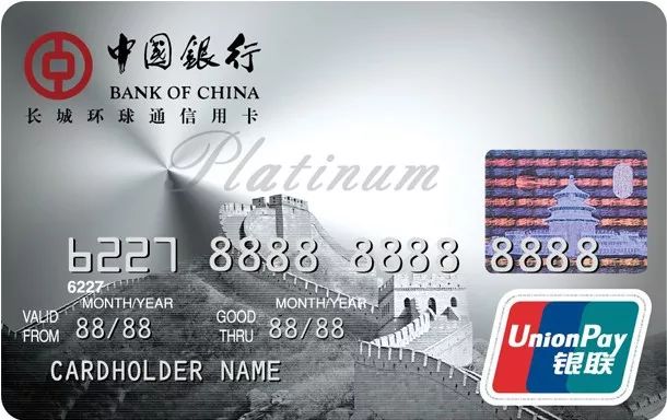 哪个银行跨境汇款便宜,办理哪家境外银行卡最合适