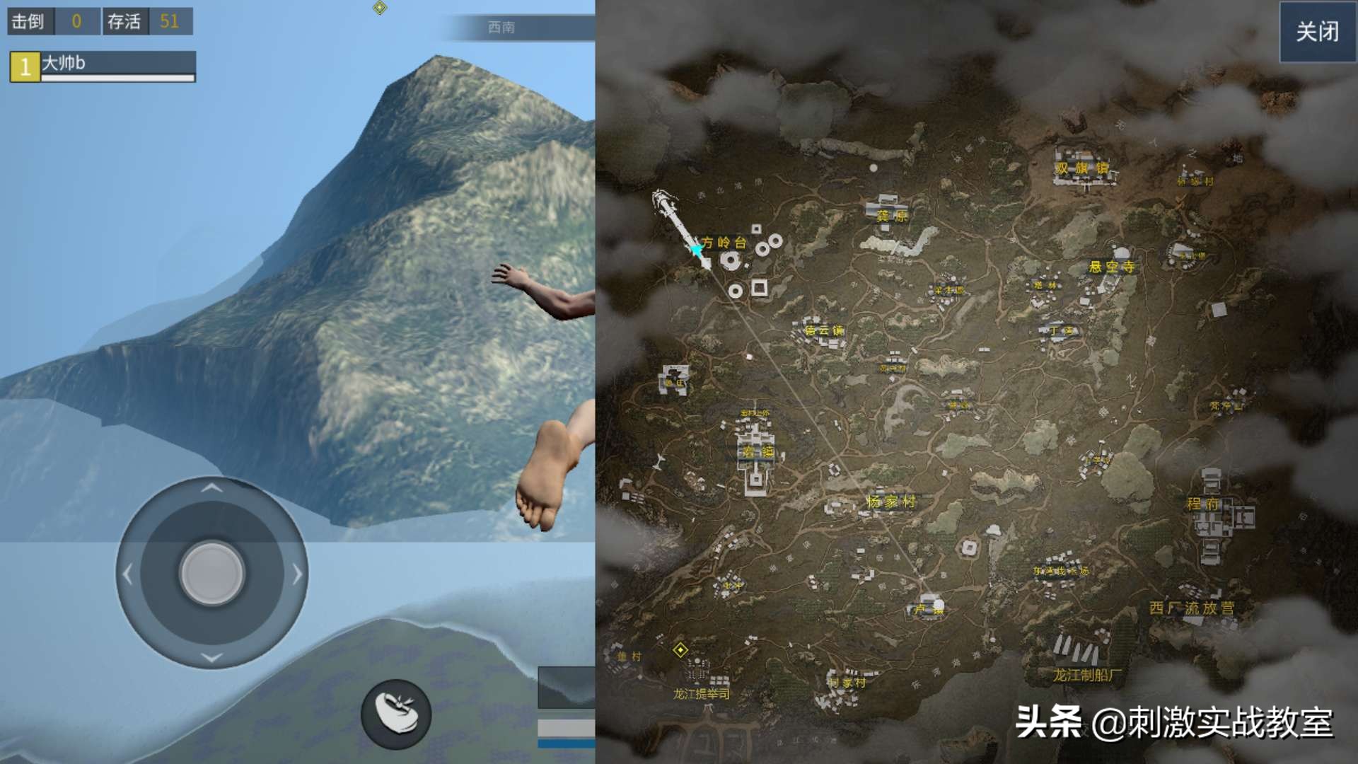 武侠乂手游进不去,武侠乂手游进不去怎么办