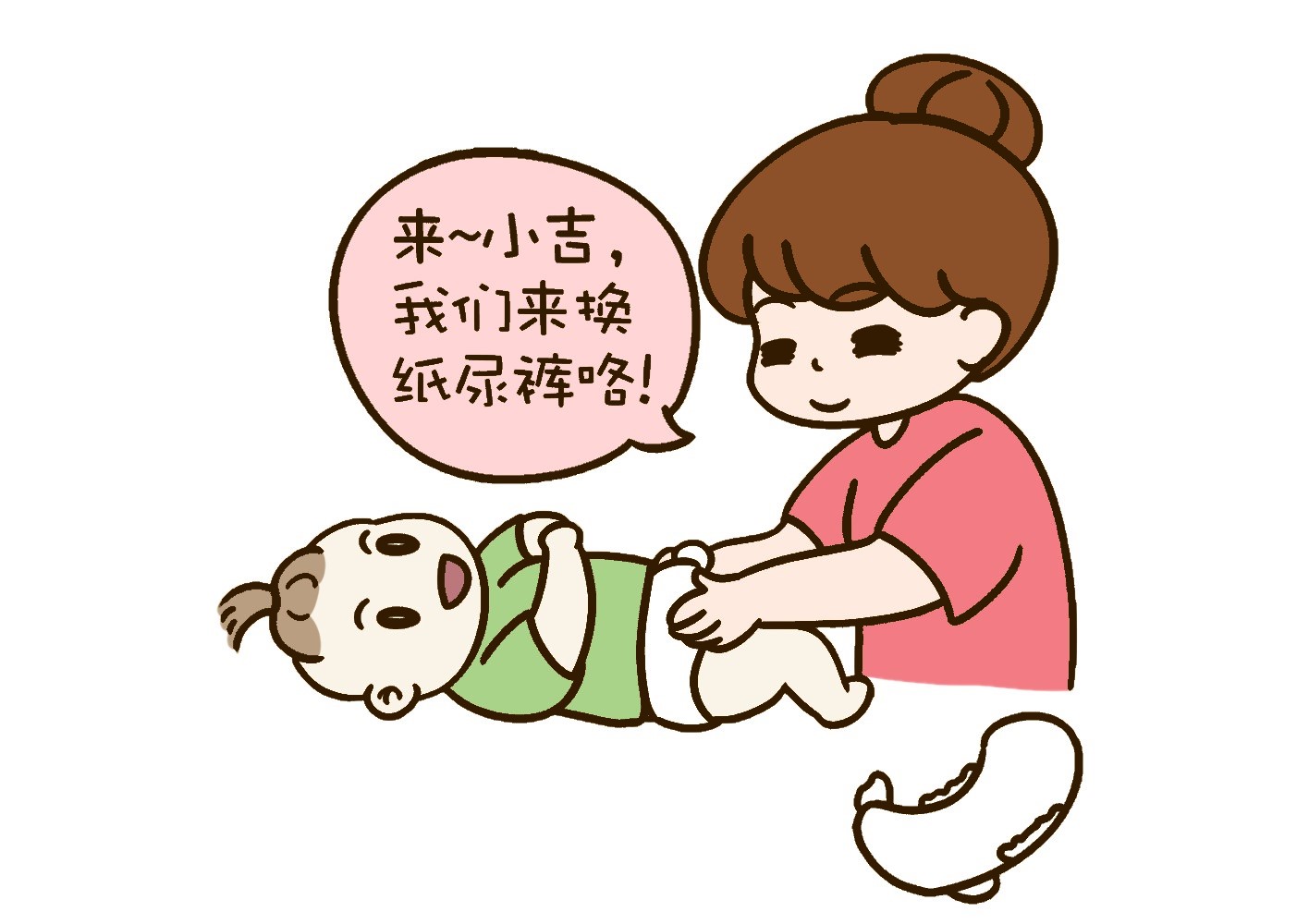 怎么判断纸尿裤是否尿满,纸尿裤尿满了黄线不变色