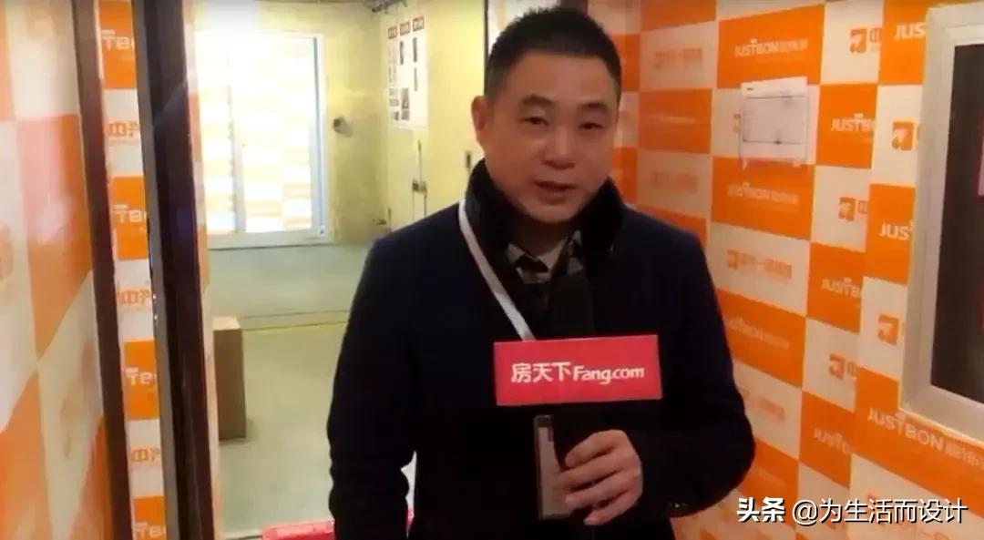 房天下直播瓯玥名邸,房天下直播完整版