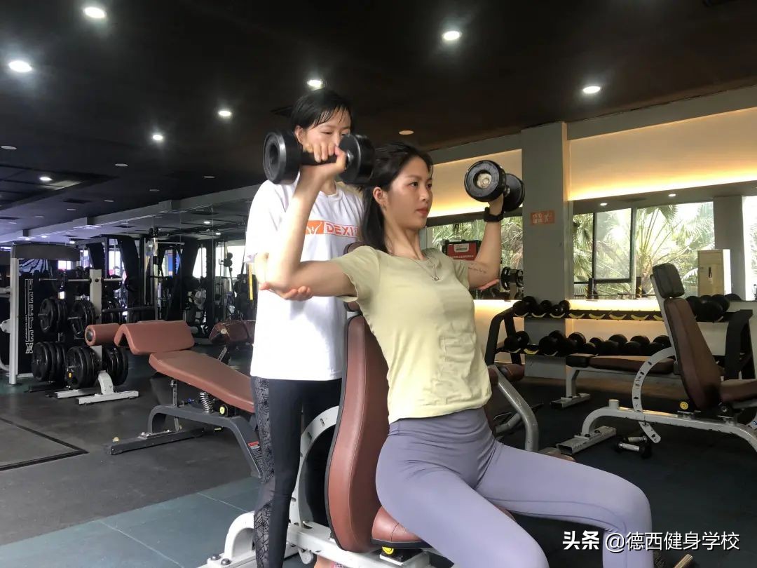 走路腰痛，热爱健身却不能动，最终我在德西“治愈”了自己