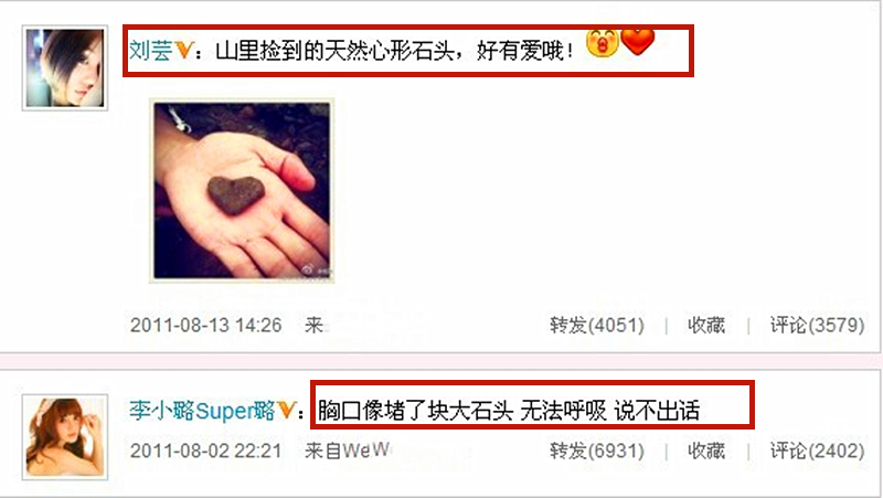 一手烂牌打出王炸的张馨予,张馨予一手烂牌打王炸