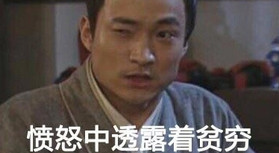 逆水寒端游帮会排名,逆水寒江湖一梦啥时候合区