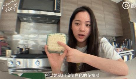 欧阳娜娜从小就享受着荣华富贵,欧阳娜娜最新惊艳亮相