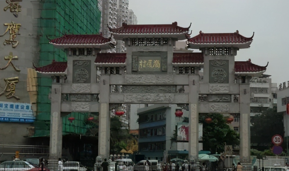 深圳这九个最具特色的城中村，有的正在“旧改”中慢慢消失