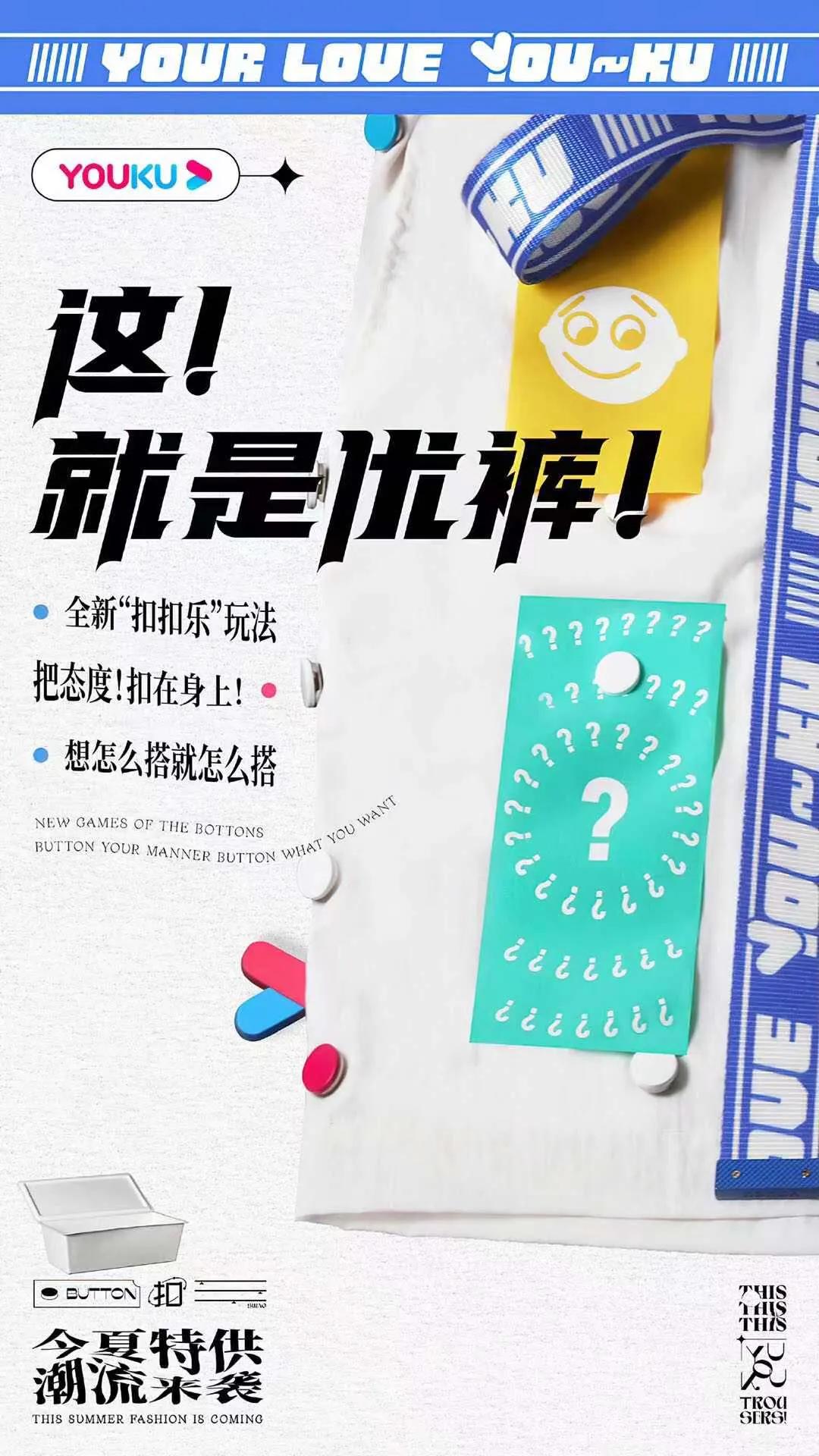 11月热门海报,经典海报赏析与分析