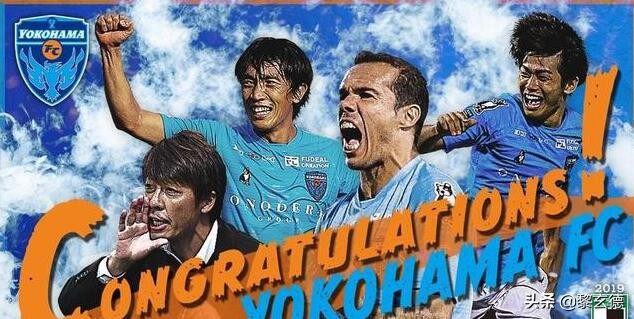 三浦知良参加2022年世界杯了吗,三浦知良横滨进球