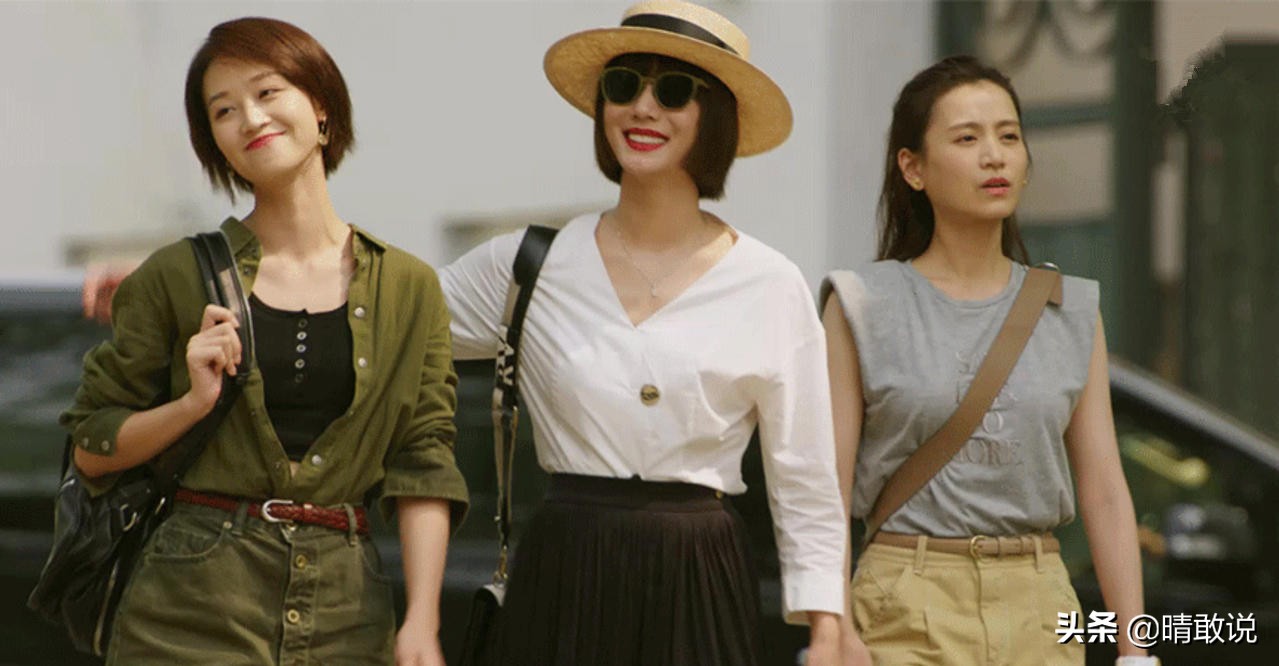 北辙南辕和女人吵架 (北辙南辕跟女人谈判)