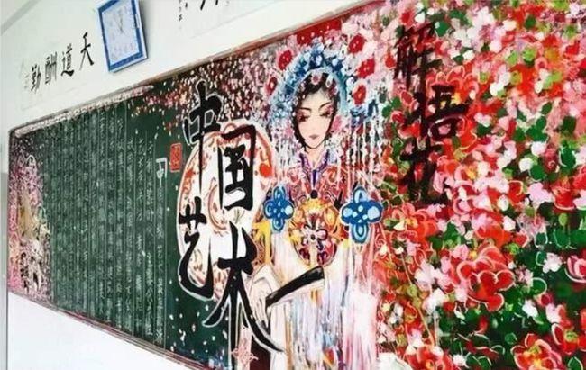 小学生黑板报简单又漂亮粉笔,粉笔黑板报简单大方