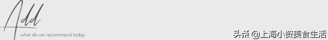 2021版魔都50个必逛地标出炉,魔都新地标10000平