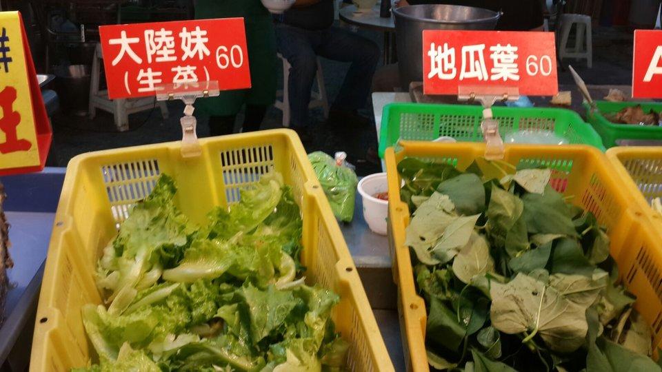 在台湾的台妹是什么意思,台妹和大陆妹对比