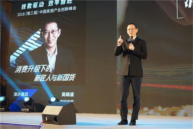 新国货浪潮来袭,国潮来袭国货