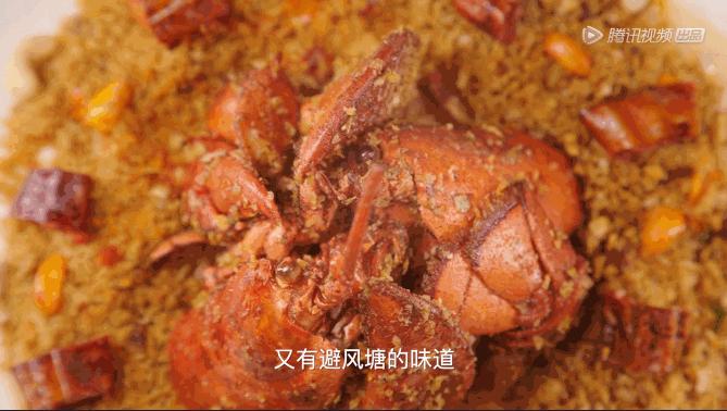 福建宵夜图鉴,上海宵夜图鉴大全