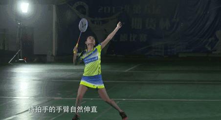 高远球一般要练习多久,高远球练习5步法你学会了吗