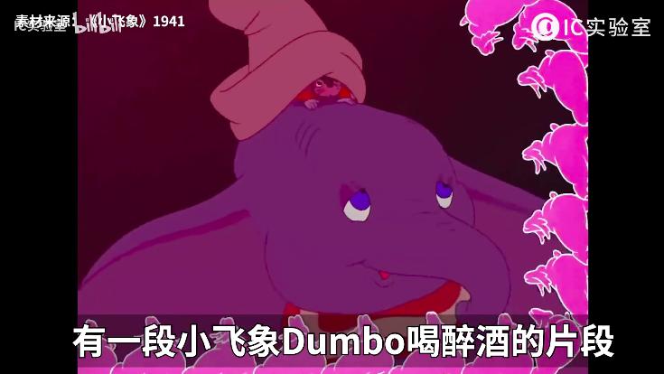 花木兰国内未上映口碑先崩塌,花木兰迪士尼最强公主