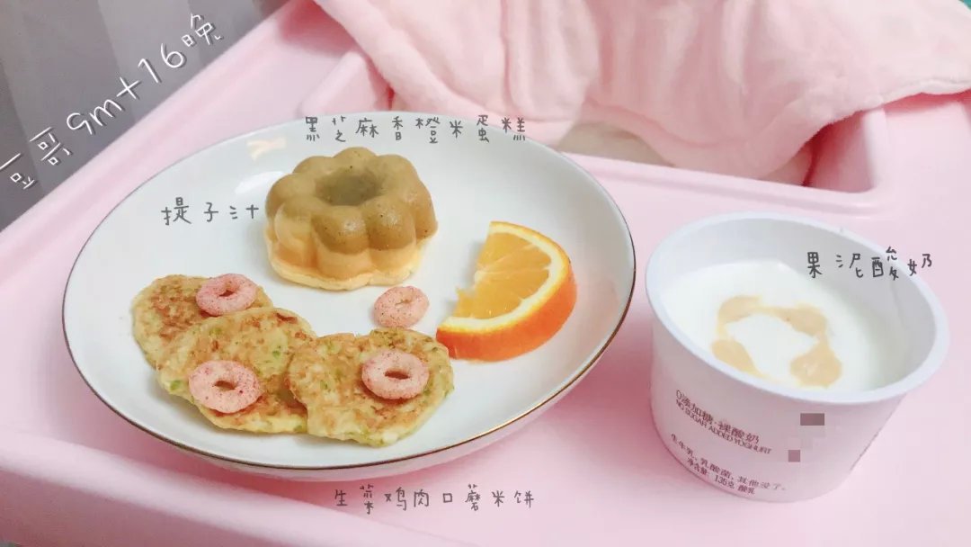 断奶之后不吃奶粉只吃辅食怎么办,断奶不吃奶粉要停掉辅食吗