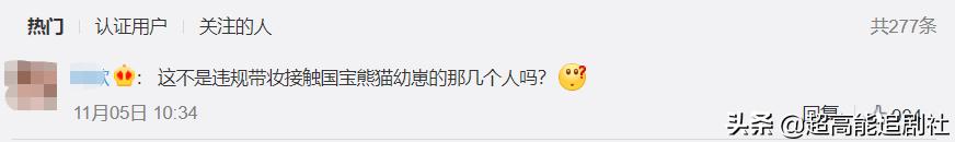 营销太过会被反噬吗,营销反噬