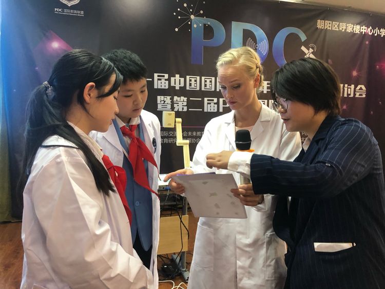 PDC教育，让孩子遇见美好未来——杏花岭区后小河小学