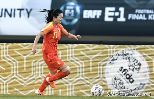 女足赢了日本,女足赢球比赛回放