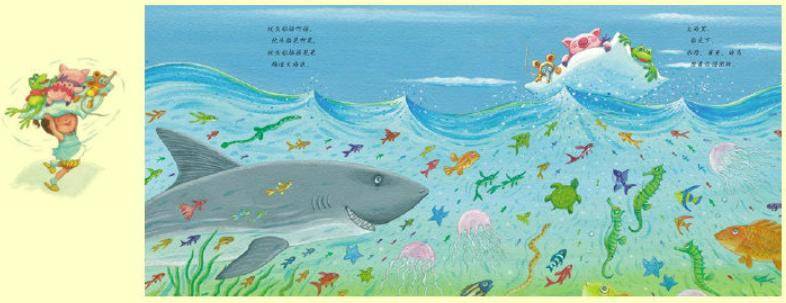 推荐3-6岁必看十本绘本中国,适合9-12岁孩子的绘本书单