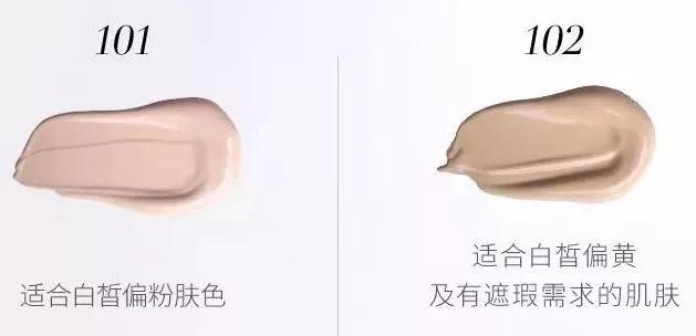 毛戈平的气垫好还是粉霜好,十大公认好用的气垫毛戈平