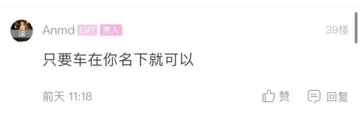 被骗20多万女子,大学生一步步被骗陷入连环圈套