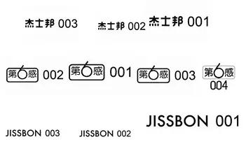 冈本避孕套错失“0.03”商标，超薄体验能否再续？最高院回复