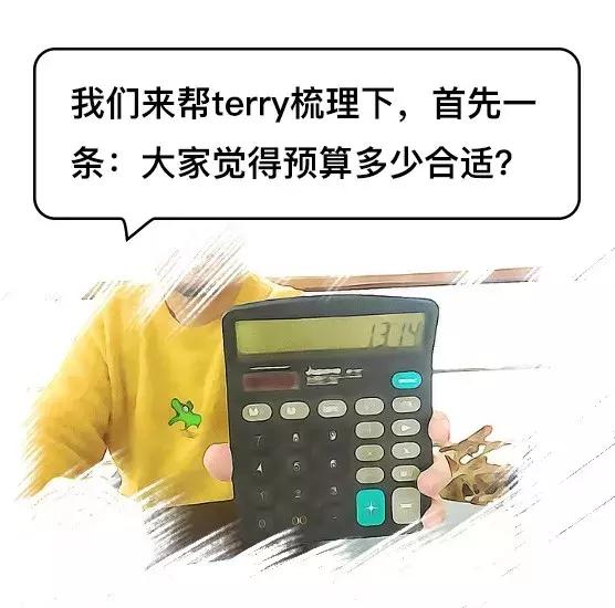 情人节怎么和直男要礼物,怎么提醒直男送情人节礼物