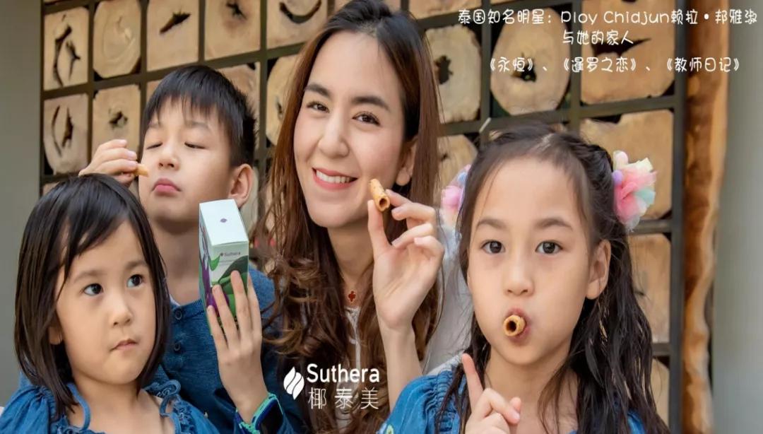 椰子控,椰子控的福音