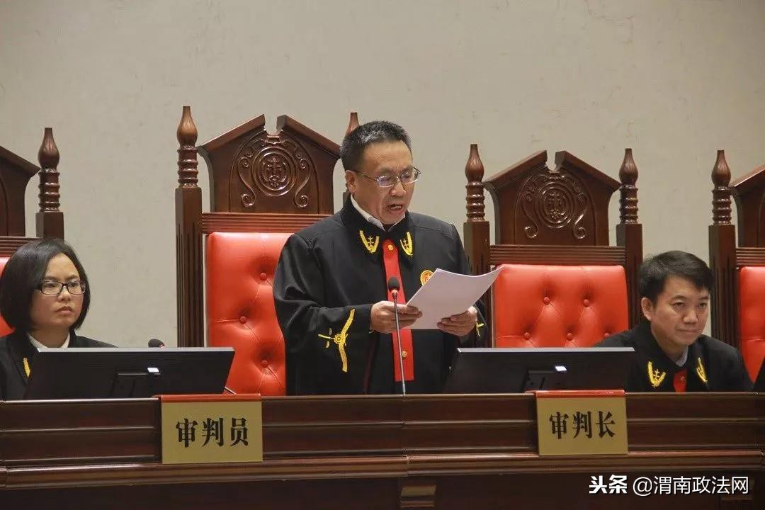 柳州820重大案件,柳州判死刑名单