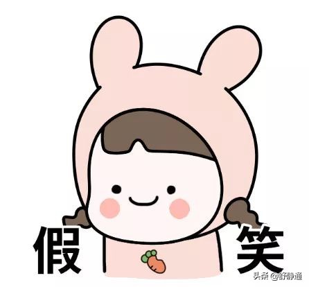 男朋友敷面膜的正确方法 (男朋友第一次敷面膜没有经验)