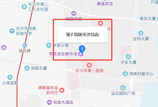 国庆送礼就选它！这家馅饼现做现卖，排长队，一天狂卖一万个