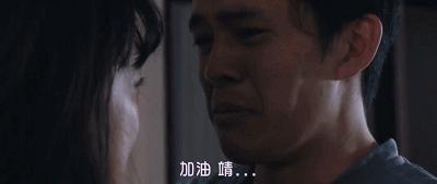 苍井优又「脱」了，这片看得太心疼！