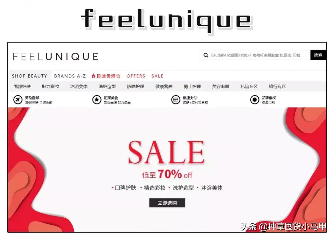 为什么有些人不想找代购,代购买东西真的便宜吗